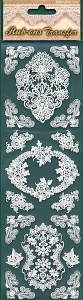 Powiększ