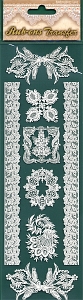 Powiększ